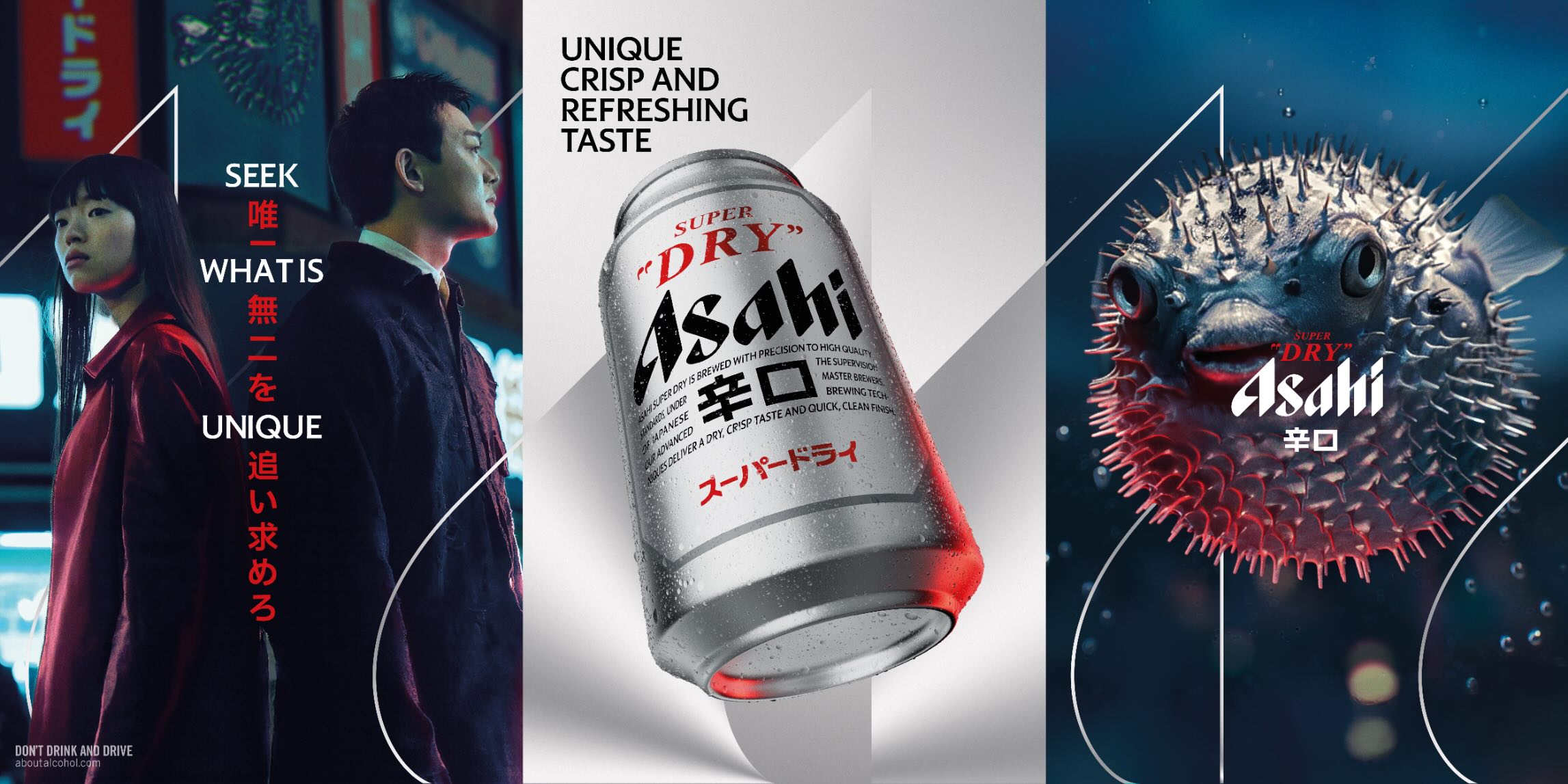Asahi Super Dry invites you to ‘Seek What Is Unique’ in first global platform via Havas