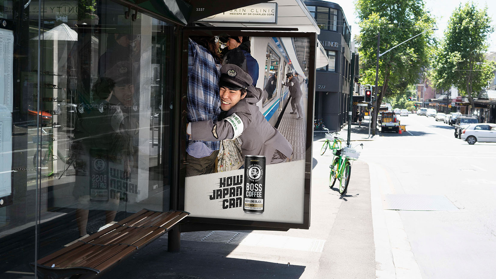 BOSS Coffee launches in Australia with ‘How Japan Can’ campaign via Clemenger BBDO Sydney
